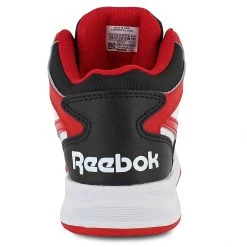Reebok Royal BB4500 Hi -Chic Shoe Shop 412267 images 04