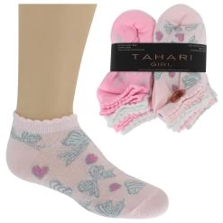 Girls' Tahari Zebra & Bow 20-Pair Pack