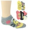Kids' Pokemon No-Show 5-Pair Pack