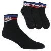 Men's Nike Essential Ankle Socks 3-Pair Pack